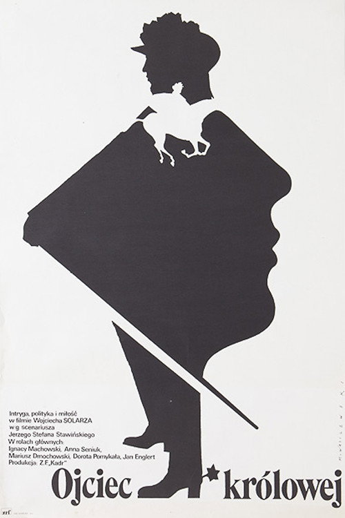 Movie poster for Father of the Queen (1980)