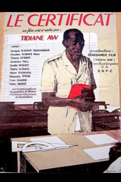 Movie poster for Le Certificat (1982)