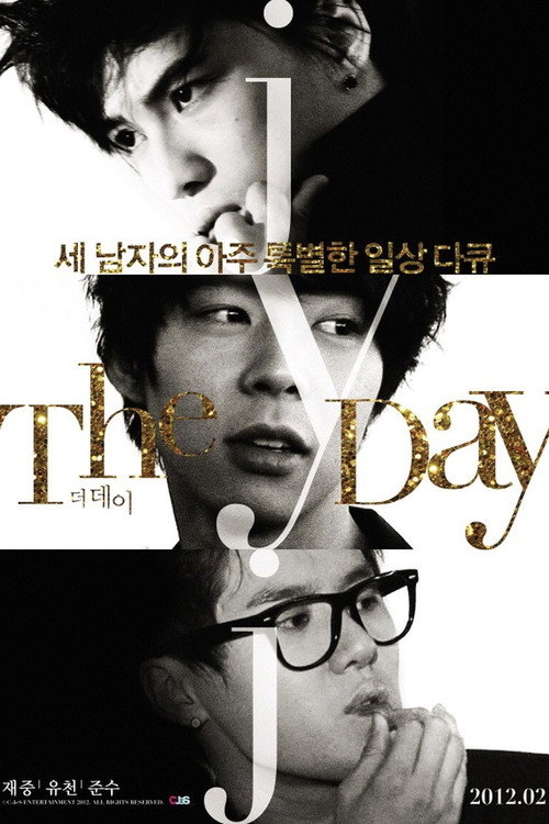 Movie poster for The Day (2012)