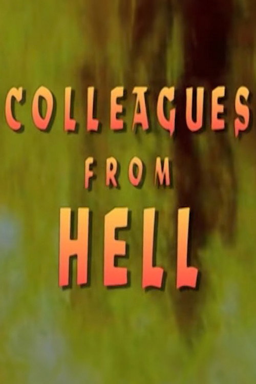 Movie poster for Colleagues From Hell (1989)