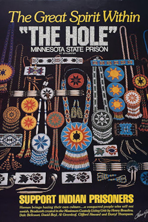 Movie poster for The Great Spirit Within the Hole (1983)