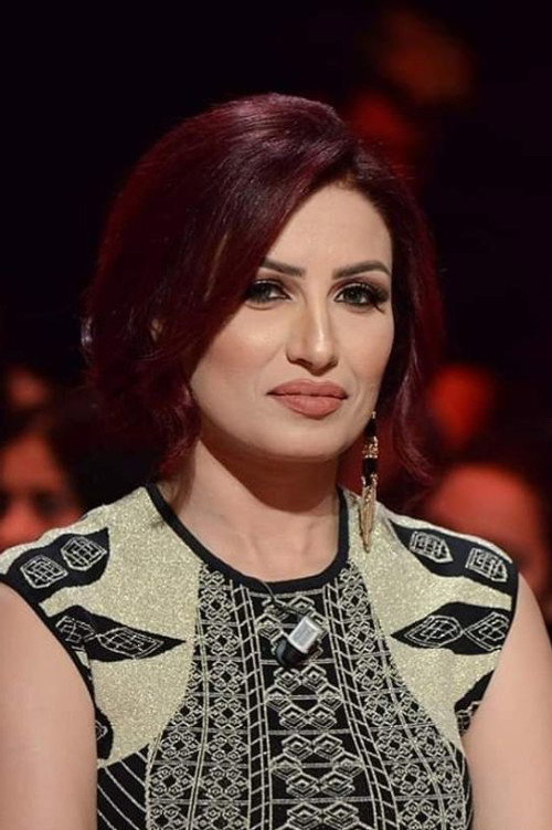 Asma Ben Othman profile