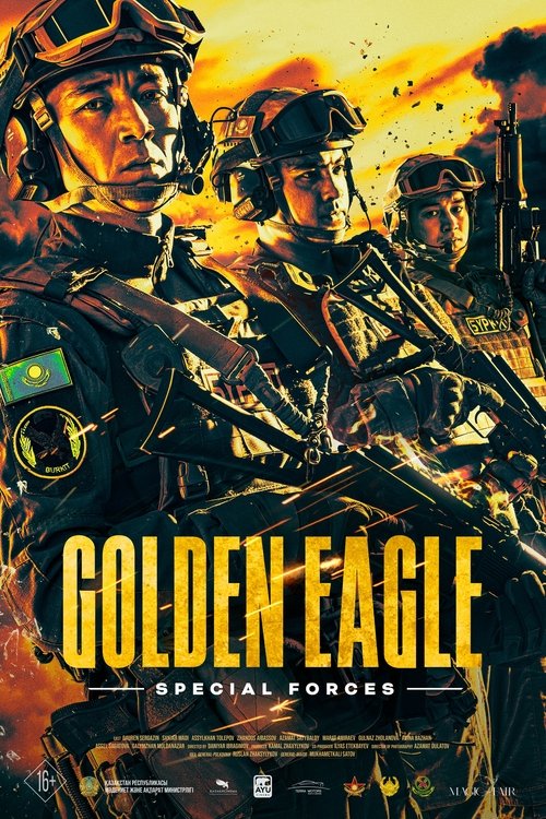 Movie poster for Golden Eagle. Special Forces (2023)