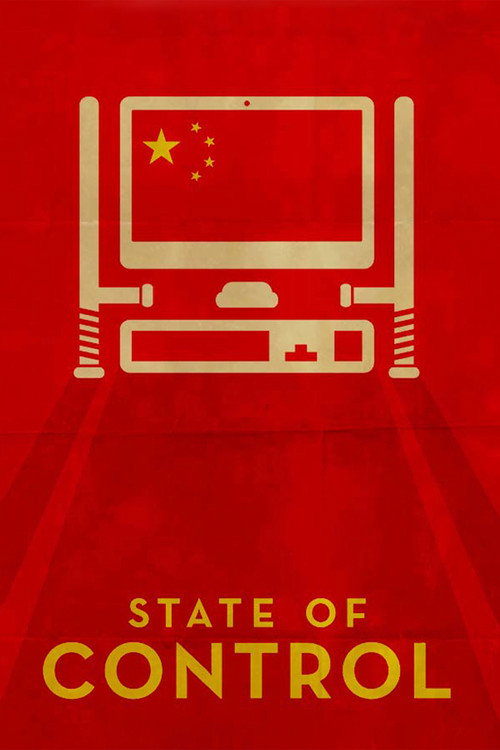 Movie poster for State of Control (2016)