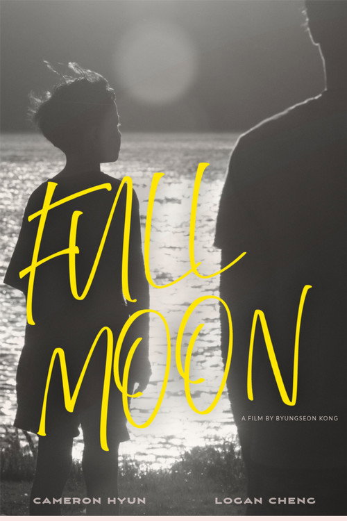 Movie poster for Full Moon (2025)
