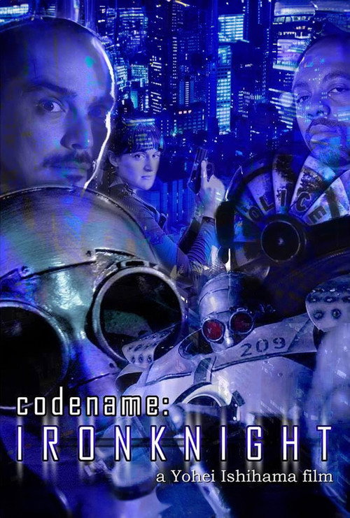 Movie poster for Code Name: Iron Knight (2015)