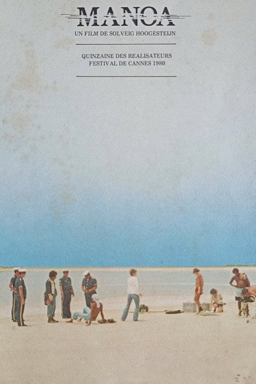 Movie poster for Manoa (1980)