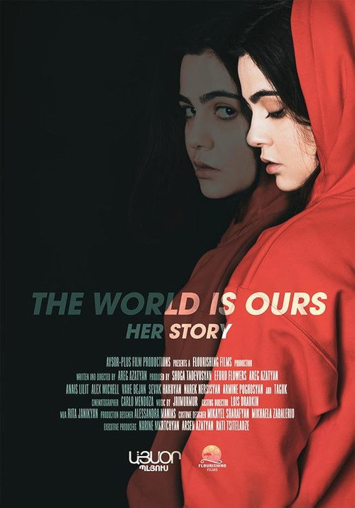 Movie poster for The World Is Ours  (2024)