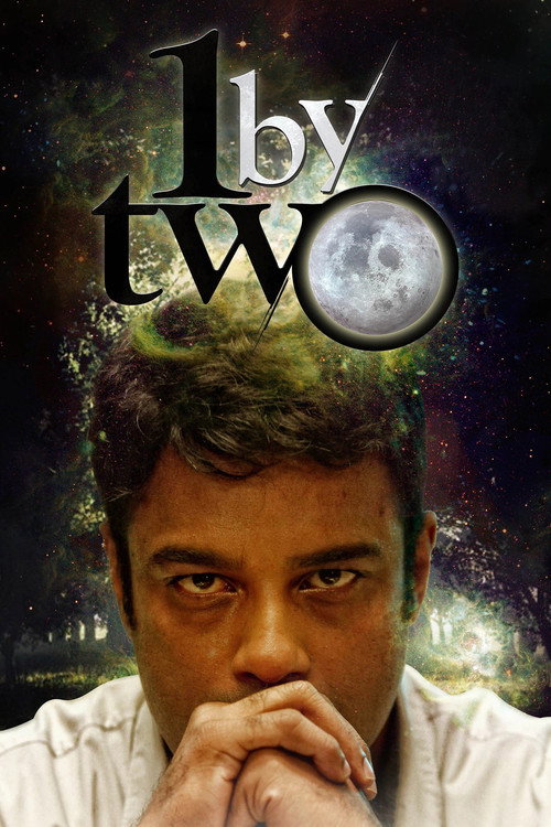 Movie poster for 1 by Two (2014)