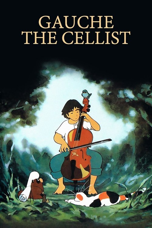 Movie poster for Gauche the Cellist (1982)