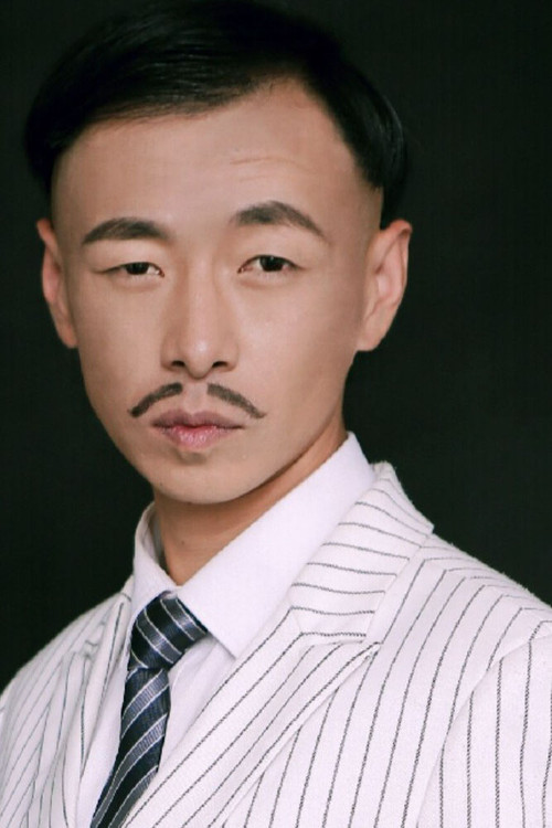 Photo of Liu Zhankui, Acting