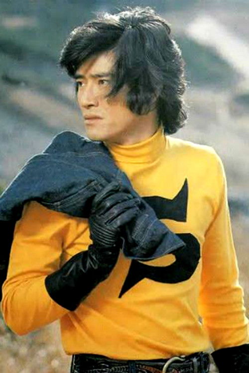 Shigeru Araki profile