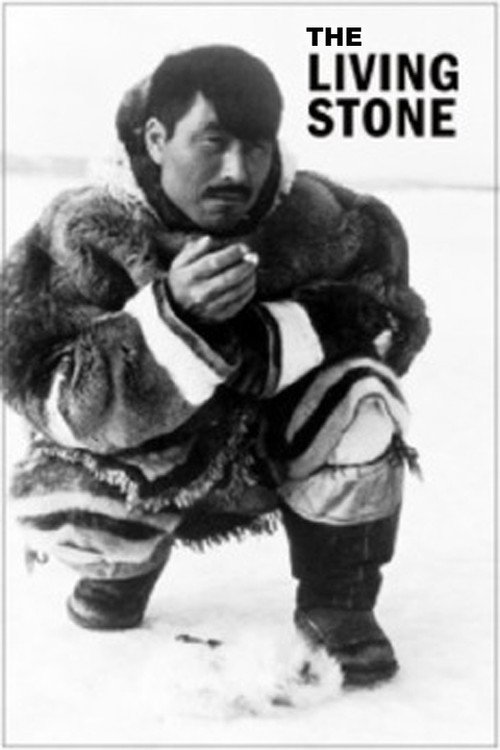 Movie poster for The Living Stone (1958)
