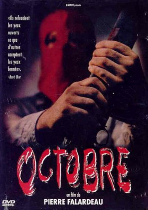 Movie poster for Octobre (1994)