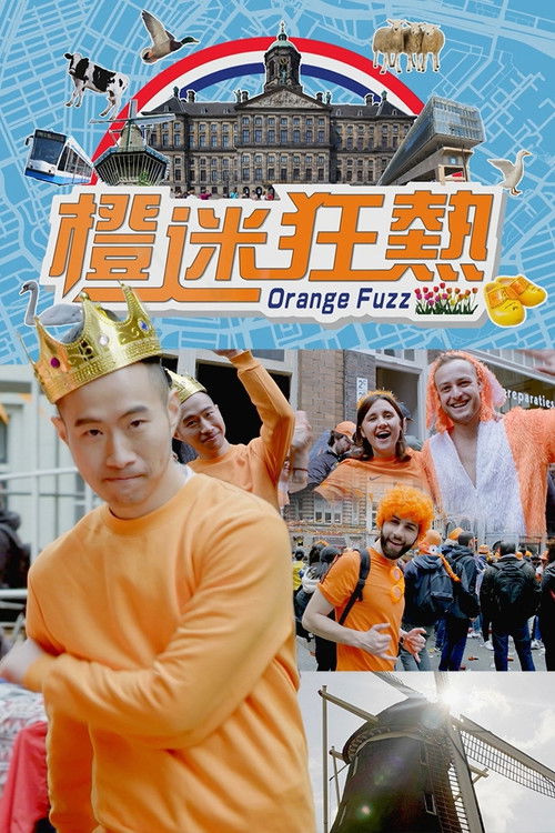 Series poster for Orange Fuzz (2018)