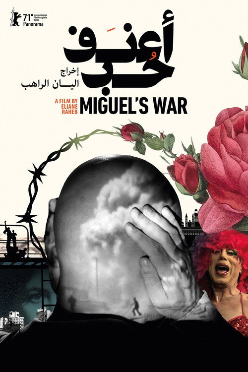 Movie poster for Miguel's War (2021)