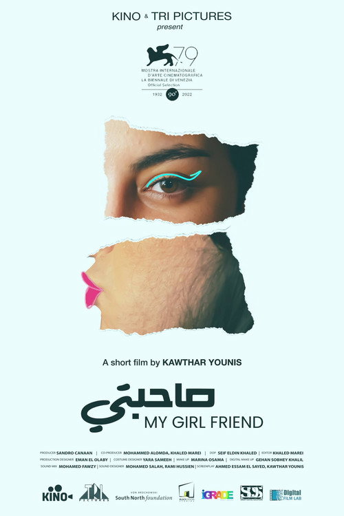 Movie poster for My Girl Friend (2022)