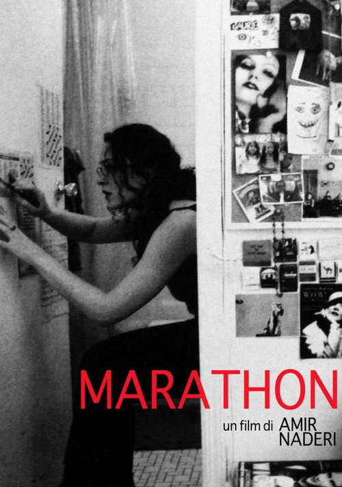 Movie poster for Marathon (2002)