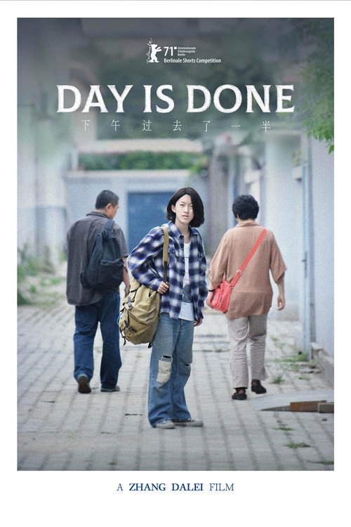 Movie poster for Day Is Done (2020)