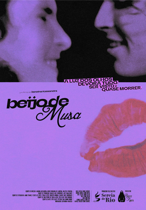 Movie poster for Muse's Kiss (2025)