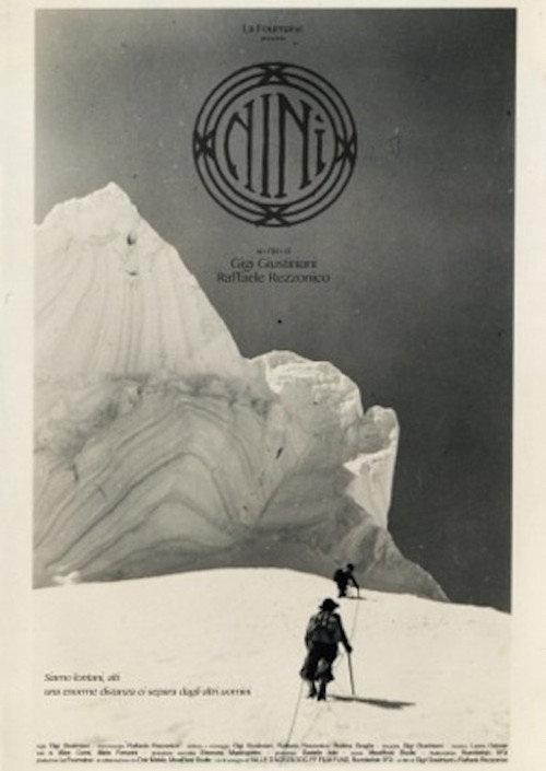 Movie poster for Nini (2014)