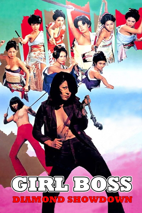 Movie poster for Girl Boss: Diamond Showdown (1974)