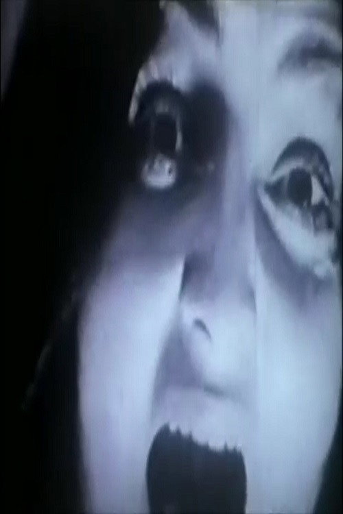 Movie poster for And All Through the House (1971)