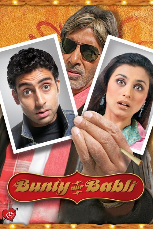 Movie poster for Bunty Aur Babli (2005)