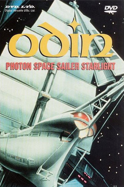 Movie poster for Odin: Starlight Mutiny (1985)