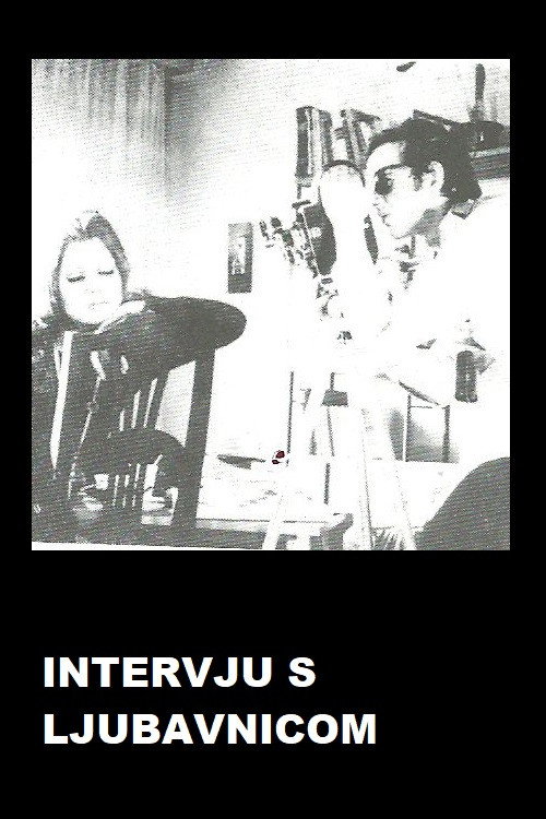 Movie poster for Interview with a Mistress (1969)
