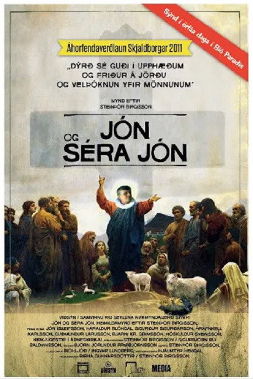 Movie poster for John and Reverend John (2011)