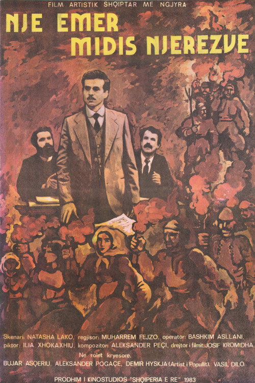 Movie poster for A Name Among People (1983)