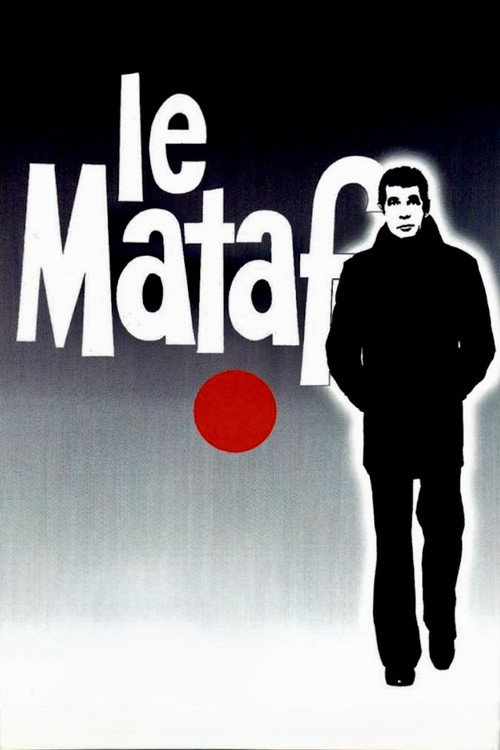 Movie poster for The Seaman (1973)
