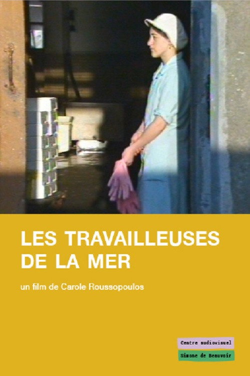 Movie poster for Les Travailleuses de la mer (1985)