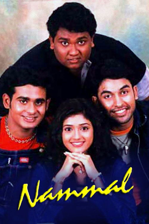 Movie poster for Nammal (2002)