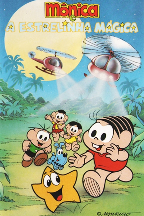Movie poster for Turma da Mônica e a Estrelinha Mágica (1988)