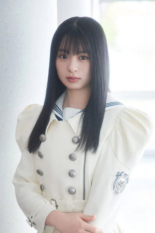 Hina Inaguma profile