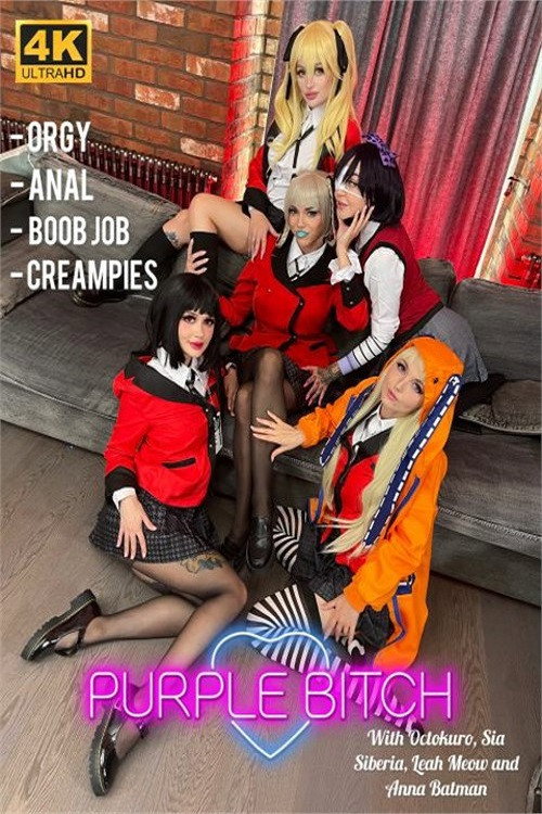 Movie poster for Kakegurui orgy 5girls 2boys (2022)