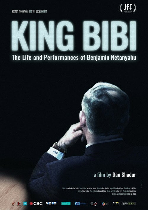 Movie poster for King Bibi (2018)