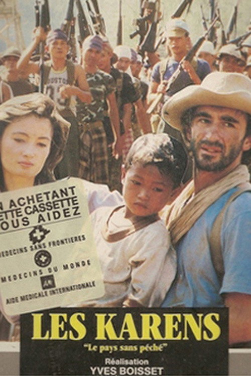 Movie poster for Les Karens, le pays sans péché (1988)