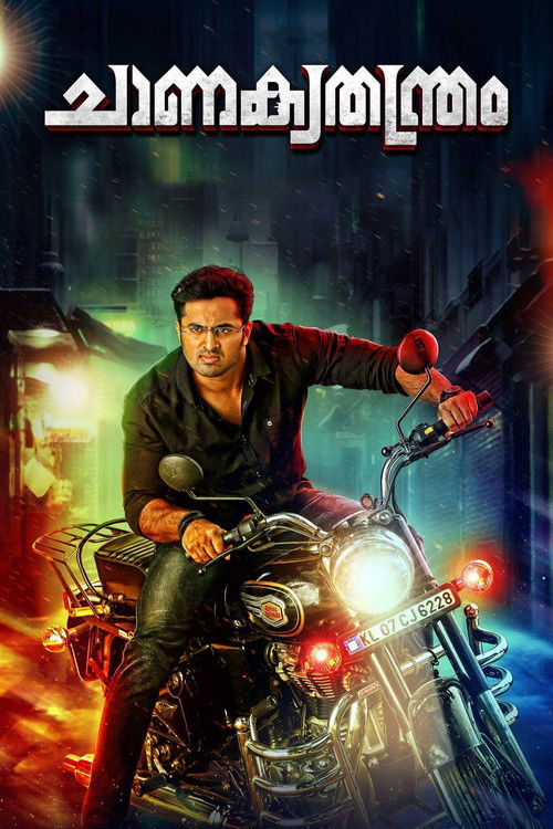 Movie poster for Chanakyathanthram (2018)