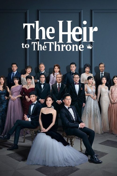 The Heir to The Throne poster
