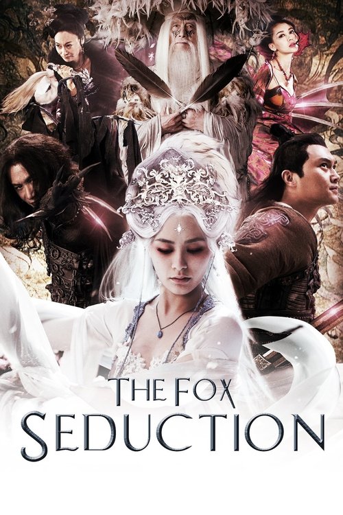 Movie poster for The Fox Lover (2013)