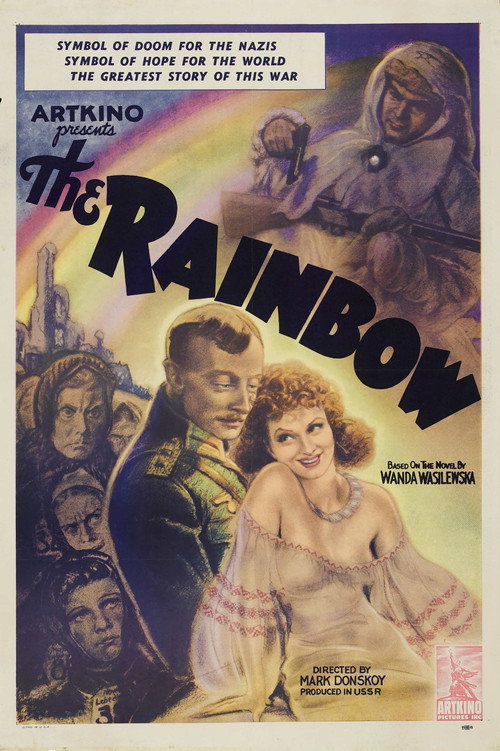 Rainbow poster