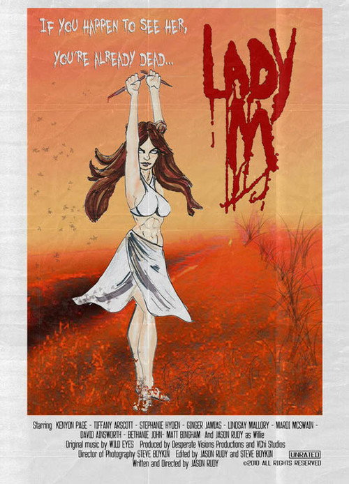 Movie poster for Lady M (2011)
