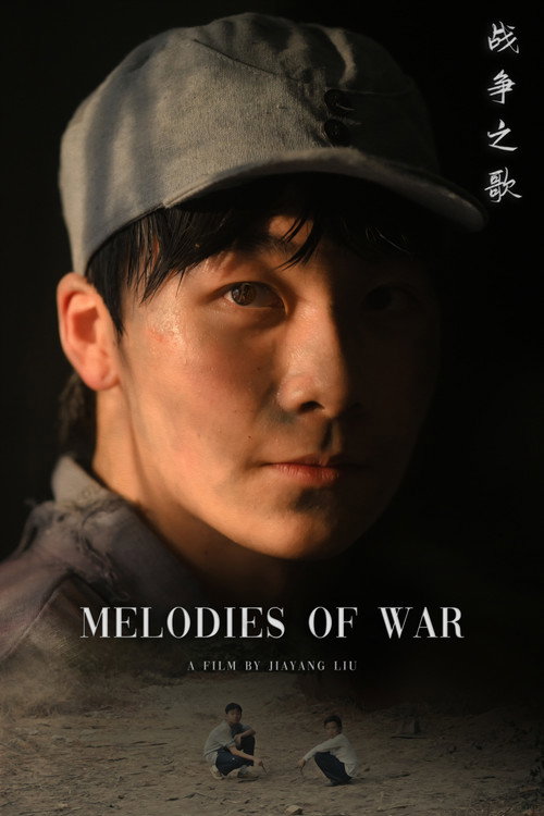 Movie poster for Melodies of War (2024)