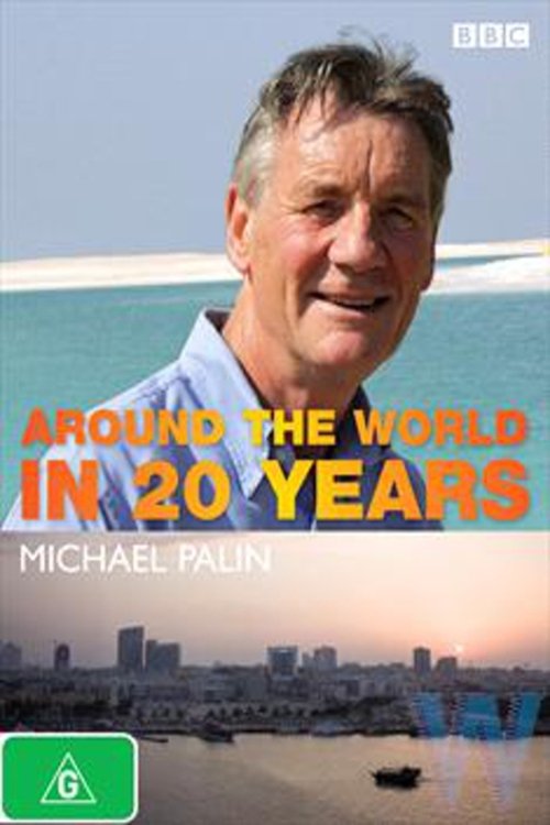 Movie poster for Around the World in 20 Years (2008)