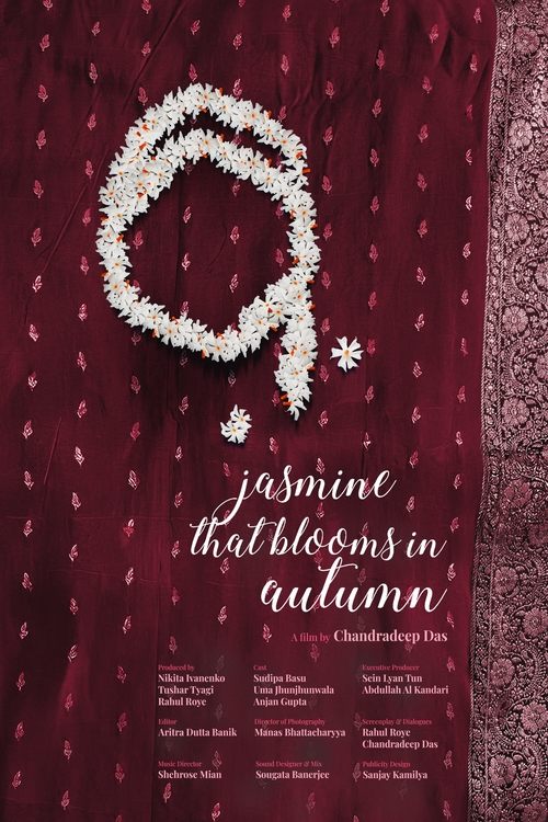 Movie poster for Jasmine That Blooms in Autumn (2025)