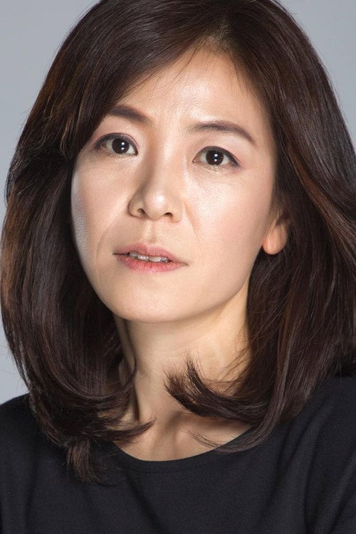 Photo of Byun Yun-jeong, Acting