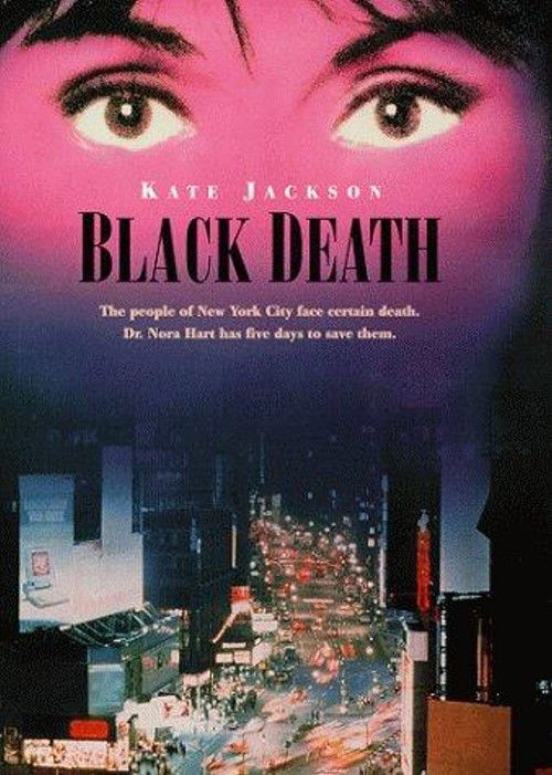 Movie poster for Quiet Killer (1992)